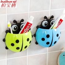 Ladybug toothbrush holder Frog (multiple options)Suction cup toothbrush toothpaste holder Bathroom tooth holder storage rack