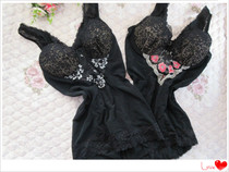 Broken code clearance 75B 80AB 85A belly waist body steel ring chest support body-shaping vest