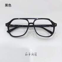 Solid basketball eyes round frame new fashion double beam pilot Italian transparent color plate frame Eyeglass frame frame