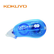 39) Guoyu point glue double-sided tape portable glue hand tent adhesive sticker mini