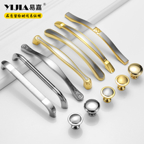 Modern minimalist gold handle cabinet Cabinet wardrobe door handle kitchen cabinet drawer hand handle single hole hand handle
