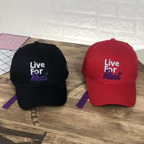 Long tape South Koreas new spring and summer 100 lap embroidery hip-hop hat men and women street personality purple duck tongue hat