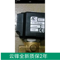 ACL Solenoid valve E106BN35 521ACL E10 Refrigerant filling machine fluid valve TYPE521TYPE201