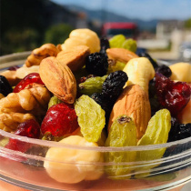 New Original nuts Leisure snacks Snack Assorted nuts Mixed dried fruits Mixed nuts 250gX2 cans