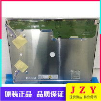 Spot supply original Mitsubishi 15-inch industrial control LCD screen AA150XN07 can be equipped with driver touch mode