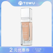 PF healthy skin skin Foundation USA Physicians formula soothing nude makeup concealer brightening New Edition