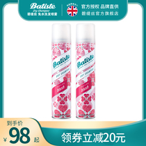 batisste Beatrice Hair Spray Hair Spray Hair Fluffy Spray Dry Hair to oil Charming Flowers Aroma Double