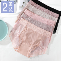  Summer ultra-thin lace ice silk safety pants female anti-naked bottoming sexy shorts safety pants underwear two-in-one
