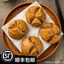 Tianjin specialty Net Red pure handmade big flowering steamed bread coarse grain dessert sweet potato noodles nest breakfast pasta nutrition