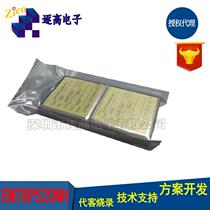 Taiwan Yilong microcontroller EM78P520NH development board DICE die original MCU EMC