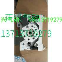 New original Air stand can rotate cylinder RTBM5090A2 delivery time 10 days I