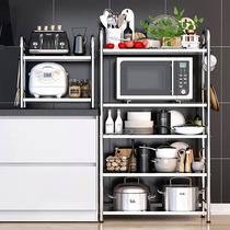 Length 40 55 60 70 90 Width 35 Height 75 100 125 stainless steel floor-to-ceiling multi-layer oven microwave rack