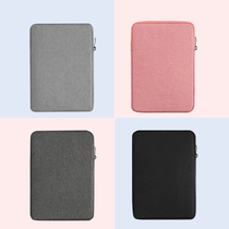 akr Applicable kindle protective sleeve youthful version paperwhite5 liner bag kpw4 shell 558958 migao Voyage ebook x gush 3 generation tide