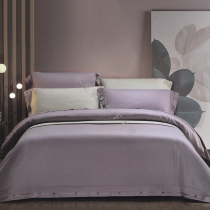 Mercury Home Textiles 2020 New Product Jesse Do Awati Long-staple Cotton Fabric Plain Pure Color Simple Bedding