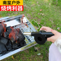 Hand blower Barbecue blower Portable blower Home cooking barbecue Manual hand blower