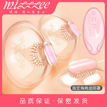 Sex womens products self-defense comfort equipment self-defense massage heating female self-comfort device private parts orgasm girl toys