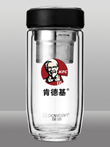 Cup custom logo commercial gift commemorative water Cup custom pattern printing glass custom summer tea cup