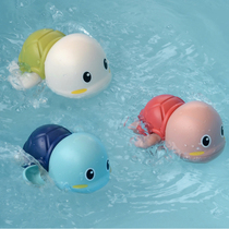Baby bath toy swimming little turtle play water children play water little yellow duck boy spray water shower girl baby