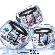 Mens Underwear Summer Ice Silk Flat Corner Mens Underwear Increased Code Ice Silk Breathable Shorts Riot Boy Tide