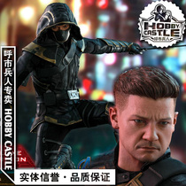 Spot Hottoys HT MMS532 531 Avengers League 4 Comeback 4 Wave Human Eagle Eye 4 0
