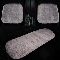 Coral Velvet Car seat cushion winter plush without backrest single piece thickened three-piece back row warm winter car seat