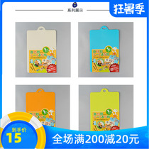 Japan inomata Bendable hanging classification Cooking board Cutting board Fruit and vegetable board Outdoor picnic cut fruit
