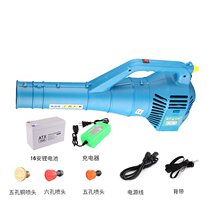 Farm disinfection nebulizer Pig Circle Battery Models Electric Disinfection Machine Lithium electric Chicken Shears Pig Farms Back Negative Charge