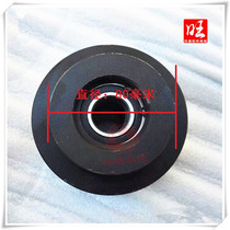 Petrol engine diesel engine 177F188F190F192F GX270GX390 shaft diameter 25 mm clutch assembly