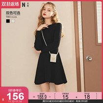 Lemachi round neck waist dress 2021 spring new womens two color elegant temperament long sleeve knitted dress