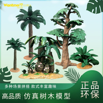 Play Molle Quality Solid Coconut Tree Plant Trees Lawn Volcano Diy Animal Scene Sand Tray Hem