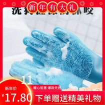 Give pet Teddy golden hair bath blue powder Lake Blue Belt brush cat anti-scratch anti-bite dog cat wash gloves