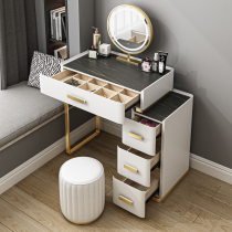 Light and luxurious dressers Dressers Incorporate Cabinets Incorporate Makeup Desk Bedroom Nets Red Ins Wind Modern Minima Small Family Style Table