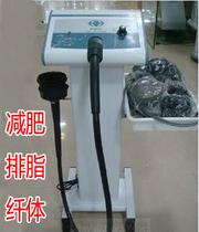 Vertical Vibratometer High Frequency Shock Grease Instrument With Shaft Vibration Grease Instrument Shock Grease Machine Shake Grease Machine Cosmetic Instrument