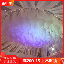 2019 New wedding props snow yarn hanging net dome hanging yarn tent stage background top decorative cloth mantle