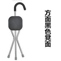 Crutches with stools chairs old people crutches lightweight folding non-slip triangular three-legged crutches seats benches Dengzi