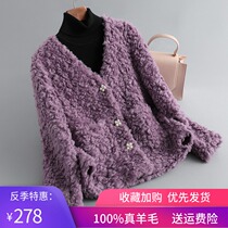 Haining cashmere fur coat women short 2021 New V collar composite fur one full lamb coat