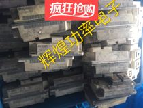 High frequency FZ400R12KS4 original word original power measurement function intact package normal use on the machine