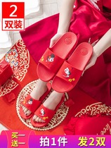 Slippers wedding festive red pair Buy one and a new groom Bride Home Non-slip Sandals Gift Boxes for summer