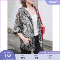MSShe big code womens clothing 2022 new summer clothes fat mm holiday wind light and thin even hat crushed snowspun cardiovert jacket