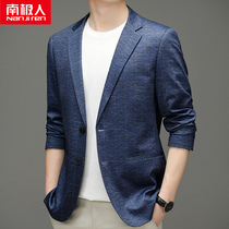 South Pole Striped Casual Small Suit Men Business Positive Dress Jacket Spring Autumn and Bronzed Plaid West Suit Advanced Sensation