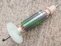 Gamex WU800 800S 800T corner mill rotor small brute waist fine handle corner mill rotor