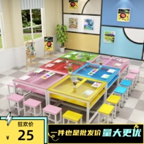 Kindergarten Glass Painting Table Students Tutorial Art Table Tutoring Training Course Class Table And Chairs Handcrafted Calligraphy Painting Room Table