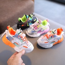 Soft-soled year-old sneakers shoes shoes half men 1-5 years old children boys children baby new shoes 3 a casual shoes for children