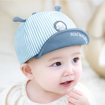 Baby hat spring and autumn thin section baby sunshade sunscreen hat Childrens summer cap Boy female autumn baseball cap