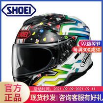 Daqin Japan imported SHOEI GT-Air 2 second generation motorcycle helmet double lens anti fog full helmet running helmet