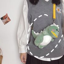  Cute small bag dinosaur doll messenger bag girl big children cute plush chest bag student shoulder cartoon bag