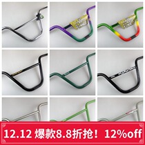 All major BMX brand handlebars inventory Eclat Banned Cult WTP Fiend BSD Fly