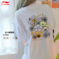 Li Ning short sleeve T-shirt female summer breathable half sleeves 2021 new country tide loose round collar sports blouses AHSR460