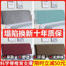 Velvet bedside cushion soft bag bed pillow large back cushion waist cushion double simple bedside soft bag set