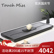 TOUCH MISS natural Wujin Stone tea tray Chinese retro home living room stone Tea Sea simple black gold stone plate
